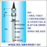 B.J.C 高溫/高壓/發(fā)酵專用氧化還原電極（F-900） 