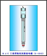 B.J.C 工業(yè)用氧化還原度電極（E-1313）
